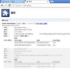 Download adobe flash player 2021. Adobe Flash Playerå› è¿‡æœŸè€Œé­åˆ°é˜»æ­¢é—®é¢˜æ˜¯ä¸Šå'¨ç¿»å¢™åŽå‡ºçŽ°çš„ å¼€å§‹æ²¡å'çŽ° åŽæ¥å› ä¸ºçœ‹è§†é¢'å‡ºçŽ°å¡å±çŽ°è±¡ è¿™æ‰å¼•èµ·æˆ'çš„æ³¨æ„ ä¸ºè§£å†³è¿™ä¸ªé—®é¢˜ ç€å®žè´¹äº†æˆ'äº›åŠŸå¤« è¿™