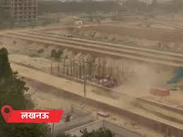 Dainik Bhaskar