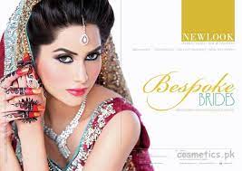 Jobs in pakistan, official govt jobs, dubai career, today newspapers jobs pakistan, paper pk 9 december 2020, work home, earn money online beauty is a private department providing services to public of pakistan. Newlook Beauty Salon Services Makeup Bridal Charges And Price
