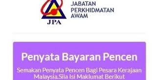 See more of e penyata gaji kakitangan awam anm on facebook. Aku Anak Pahang Penyata Bayaran Pencen Semakan Bayaran Pencen 2017