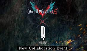 Atlus and sega are registered in the u.s. Devil May Cry 5 And Shin Megami Tensei Liberation Dx2 Collaboration Announced Rely On Horror