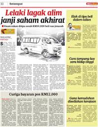 Terbaru,penyanyi datuk shiela majid juga melakukan perkara yang sama apabila meluahkan rasa kecewanya dengan keadaan ekonomi negara yang semakin teruk teruk dan kos sara hidup yang semakin tinggi gara. Cara Tampung Kos Sara Hidup Tinggi Klik