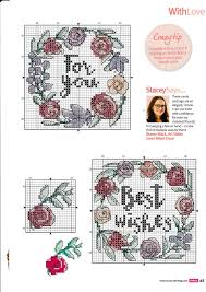 Check spelling or type a new query. Pin By Daniela Farias A On Occasions Xstitch Cross Stitch Flowers Cross Stitch Cards Cross Stitch Letters