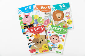 2 6歳におすすめ 学研の幼児ワーク in 2020