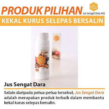 Jual jamu habis bersalin lengkap nyonya meneer. Jus Sengat Dara Untuk Ibu Selepas Bersalin 2021