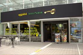 As a foodie, i've been dying for this sandwich, i followed eggslut founder alvin cailan's recipe step by step, even. Visit The Japanese Branch Of Eggslut In Shinjuku Shinjuku Guide