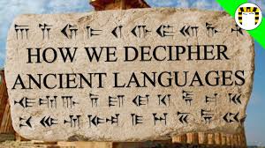 Eu roubei todas as flechas do cupido. How Do We Decipher Forgotten Languages 14 65 Mb 10 40 Mp3 Music