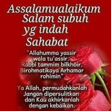 Sahabat Salam Subuh Yang Indah