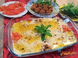 Tisqiye Kichererbsen Auflauf Rezept Rezepte Einfache Gerichte Syrisches Essen