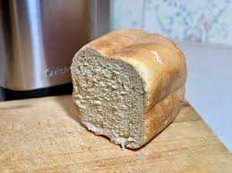 Read our experts reviews and in depth analysis on some of the best cuisinart bread machines available on the market. Cuisinart Compact Automatic Bread Maker Review The Gadgeteer
