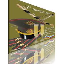 От всего сердца с днем офицера. Https Xn B1agjtqbo Xn 80aswg Katalog Tovarov Den Oficera 21 Avgusta