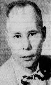 Robert Herbert Pittman (1916-2001)