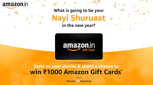 Earn amazon gift cards by taking surveys, watching videos, and surfing the web. Amazon India On Twitter New Year Resolutions Won T Fail This Year We Promise This Year Order What You Need In Advance With Amazon Share Your Resolutions In The Comments Down Below And