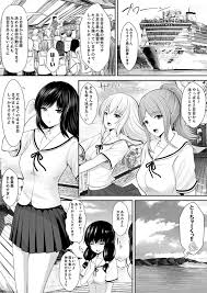 私…感じてなんかいません！～監獄島のJK懲役セックス～ 【完全版】 - 商業誌 - エロ漫画 momon:GA（モモンガッ!!）