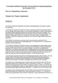 Maybe you would like to learn more about one of these? Convention Collective Dite Api Afcinema