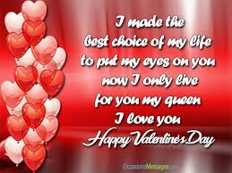 Get inspired with valentine's day messages, wishes and quotes. Valentine S Day Messages For Girlfriend Occasions Messages