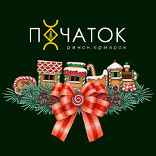 Profile for Ринок "Початок"