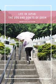 Obon お盆 A Week Long Holiday Held In The Middle Of August Is A Time For Japanese People To Return To Their Hometowns An In 2020 Japan Japanese Holidays Japan Travel