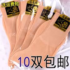 Nylon vớ nữ Camellia cổ điển loose-miệng vớ trung niên mùa hè đôi nylon  dưới vớ ngắn vớ mẹ mỏng quần tất 3d | Tàu Tốc Hành | Giá Sỉ Lẻ Cạnh
