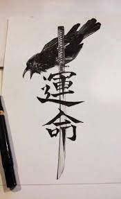 A samurai answers a village's request for protection after he falls on hard times. Tattoo Design Nuccatattoo Rabe Katana Kanji Tattooflash Bird Raven By Vicky Japanese Tattoo Kanji Tattoo Katana