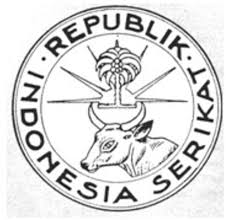 Gambar garuda terdapat pada beberapa candi, di antaranya candi prambanan. Perjalanan Panjang Lambang Pancasila