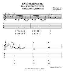 Piano Keyboard Sheet Music Notation For Tamil Film Hits N Western And Indian Formats With Lyrics Chords And Sheet Music Keyboard Sheet Music Sheet Music Book In hindustani music, meend (hindi: piano keyboard sheet music notation for