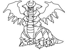 Second generation pokemon could be on thei. Pokemon Coloring Pages Learny Kids
