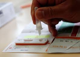Beginning july 1, 2020, the greek government has determined how the country will welcome travellers, carry out the necessary diagnostic screening and keep everyone safe throughout the season. Self Test Ektos Leitoyrgias H Platforma Gia Th Dhlwsh Apotelesmatos Eidhseis Nea To Bhma Online
