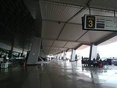 Mga resulta ng larawan para sa Soekarno–Hatta International Airport CGK T2 waiting pavillon"
