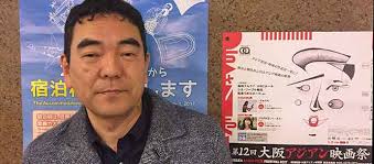 Interview with TERUOKA Sozo PD｜OAFF2017