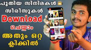 2021 new malayalam movies free download tamilgun, malayalam movies 2021 download, new malayalam movies 2021 download, malayalam movies download 2021, 2021 malayalam movies download, 2021 malayalam movies download tamilgun, playtamil. à´‡à´¤ à´² à´® à´•à´š à´š à´†à´ª à´ª à´‡à´² à´² How To Download Latest Malayalam Movies Best Movie App 2021