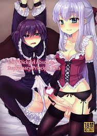 Luscious Hentai Futanari image 144628