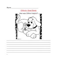 Clifford S Good Deeds By Marlena Wims Teachers Pay Teachers