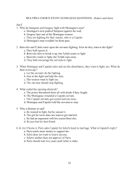 Juliet capulet shows maturity beyond her years. 22 Multiple Choice Study Guide Quiz Questions