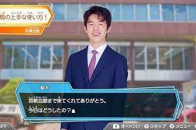 Include (or exclude) self posts. å®Œå…¨ã«ä¹™å¥³ã‚²ãƒ¼ ãƒã‚¿ã‹ã¨æ€ã£ãŸ ãƒãƒƒãƒˆãŒã‚¶ãƒ¯ã¤ã„ãŸè—¤äº•è¡å¤ªã®å°†æ£‹ã‚²ãƒ¼ãƒ  é–‹ç™ºè€…ã«æ„å›³ã‚'èžã„ã¦ã¿ãŸ è—¤äº•è¡å¤ª ã‚²ãƒ¼ãƒ é–‹ç™º å°†æ£‹