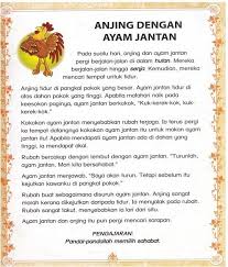 Di bangku sekolah menengah, materi tentang cerpen juga sudah diajarkan. Cerpen Singkat