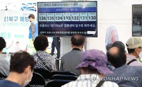 미 정부, 코로나 등 바이러스 경구치료제 개발에 32억 달러 지원. N 5lpzeq9iwytm