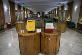 Just simply enter your laposte tracking number, click on the track button. Irna Francais Le Musee Iranien De La Poste Et Du Telegraphe