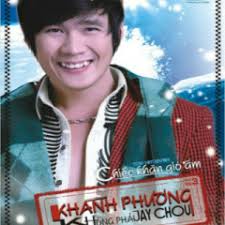 Người mang tuổi tý rất duyên dáng và hấp dẫn người khác phái. Lá»i Bai Hat Tha Thá»© Khanh PhÆ°Æ¡ng Lyricvn Com