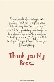 Thank you quotes for employees : 115 Appreciation Quotes For Boss Best Thank You Messages For Boss Managers Daily Funny Quotes