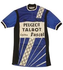 古着 used 80 s フランス製 ルノー サイクリングジャージ サイクリングジャージ サイクリング ジャージ