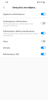 Messenger helps you stay close with those who matter most, from anywhere and on any device. Messenger Problhma Me Eidopoihseis Pocophone F1 Berillium Xiaomi Miui Gr