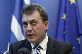 Μέχρι 12 ιανουαρίου οι πληρωμές των αναστολών δεκεμβρίου. Giannhs Broytshs Bikipaideia