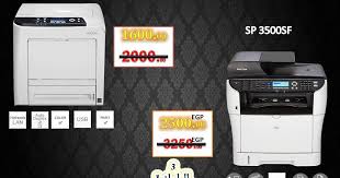 تعريف طابعه4210 / 10 ردود على ricoh aficio sp 4210n تحميل تعريف طابعة. Ù…Ø³Ø® Ø­ÙŠÙˆØ§Ù†Ø§Øª Ø£Ù„ÙŠÙØ© Ø§Ù„Ù…Ø¯ÙØ£Ø© Ø³Ø¹Ø± Ø·Ø§Ø¨Ø¹Ø© Ø±ÙŠÙƒÙˆ Izmircigdememlak Com