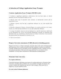 We did not find results for: College Application Essay Prompts