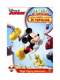 Vi aspettiamo tutti per giocare insieme a noi, vi aspettiamo tutti paperino. Casa Di Topolino La Caccia Grossa A Casa Di Topolino Dvd It