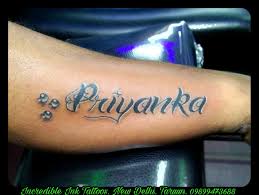 Priyanka Name Tattoo Priyanka Name Tattoo Name Tattoo Designs Name Tattoos Tattoo Fonts