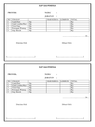 Boleh dijadikan rujukan slip gaji swasta atau contoh slip gaji bekerja sendiri atau slip gaj… june 03, 2021. Penyata Gaji Pekerja In English