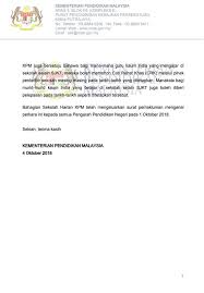 * cuti umum itu jatuh pada hari cuti rehat mingguan, maka hari kerja berikutnya akan digantikan sebagai hari cuti umum bergaji. Deepavali English Lesson Plans And Teaching Materials Facebook