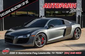 Image result for Daytona Gray 2012 R8